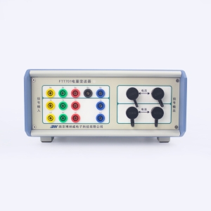 一、二次融合調(diào)試用 多功能電量變送器